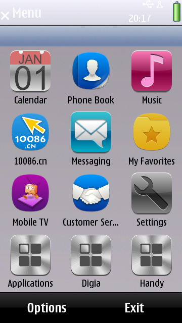 Screenshot of the main screen of Nokia T7